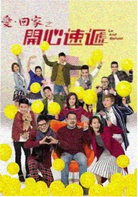 韩剧TV 在线观看 高分剧集